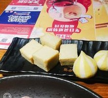 Fish Cake and Beef Ball Combo