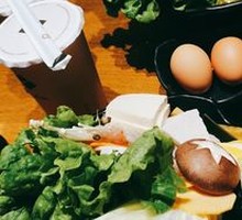 Mixed Fresh Vegetable Platter