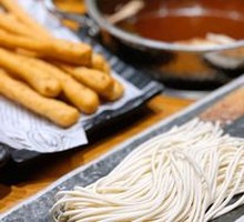 Ramen