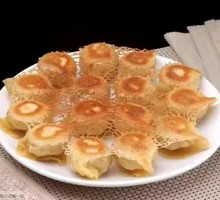 Pork and Chive Pan-Fried Dumplings