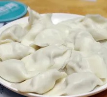 Fennel Egg Dumplings