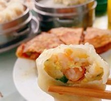 Three Delicacies Steamed Dumplings