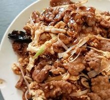 Sour Stir-fried Alfalfa