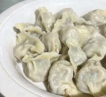 Leek and Beef Dumplings