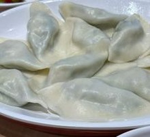 Whole Shrimp Dumplings