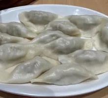 Celery and Pork Dumplings
