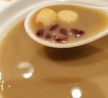 Red Bean Lotus Seed Mung Bean Soup