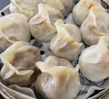 Pork and Celery Dumplings