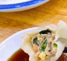 Pork Three-Fresh Dumplings