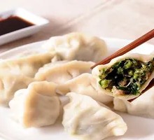 Egg and Chives Dumplings