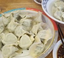 Pork Aromatic Delight