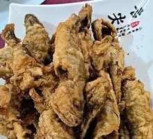 Crispy Fried Yellow Croaker