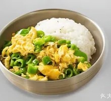 Bell Pepper and Egg Rice Bowl