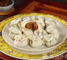 Pork and Scallion Dumplings