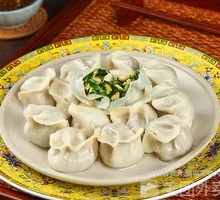 Leek and Egg Dumplings