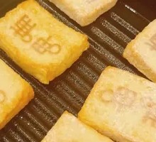 呷哺招牌鱼豆腐