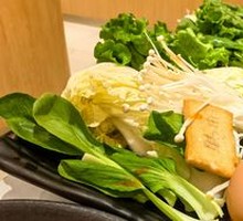 Mixed Fresh Vegetable Platter