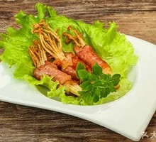 Bacon-Wrapped Shiitake Mushrooms