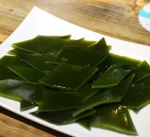 Kelp Slices