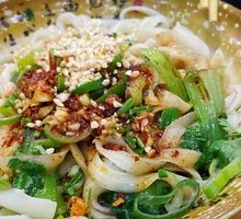 Premium Oil-Poured Noodles