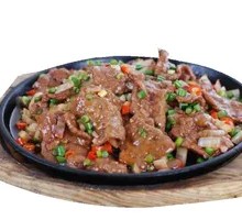 Grilled Beef on Iron Plate