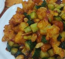 Kung Pao Chicken
