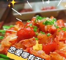 Steamed Ox Knuckle by Duoye