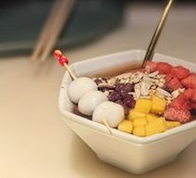 Handmade Ice Jelly