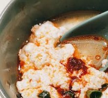 Fushun Tofu Pudding