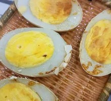 Roasted Goose Egg