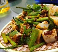 Scallion and Goose Egg Salad