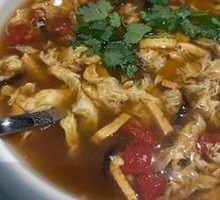 Old Beijing Sour and Spicy Soup