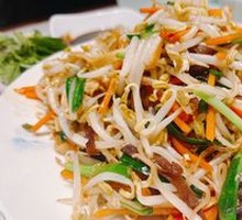 Stir-Fried Mixed Vegetables