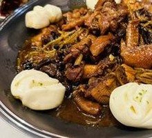 Northeastern Pig-Killing Dish