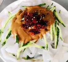 Northeast Sesame Sauce Noodles