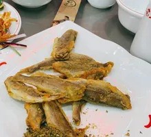Crispy Fried Yellow Croaker