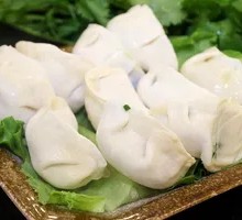 Celery and Pork Dumplings