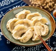 Mutton and Scallion Dumplings