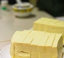 Crispy Tofu with Sauce