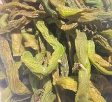 Dried Green Beans