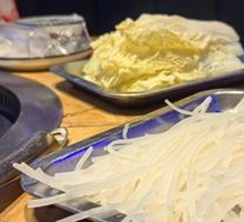 Round Glass Noodles