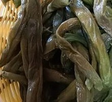 Dried Green Beans