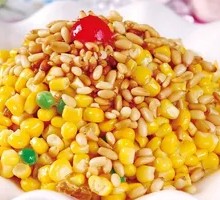 Pine Nut Corn