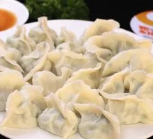 Leek and Egg Dumplings