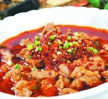 Sichuan Boiled Pork Slices