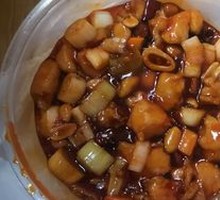 Kung Pao Chicken