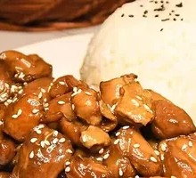 Coca-Cola Chicken Rice Bowl