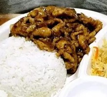 Black Pepper Chicken Rice Bowl