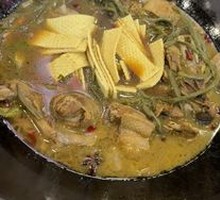 Stewed Goose in Iron Pot