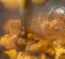 Stewed Goose in Iron Pot